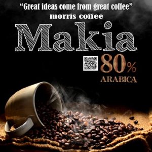 قهوه ترکیبی ماکیا