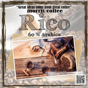 قهوه ترکیبی ریکو