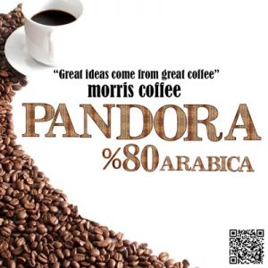 قهوه ترکیبی پاندورا