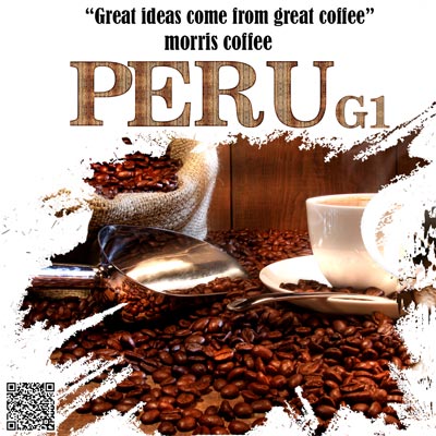 قهوه پرو G1